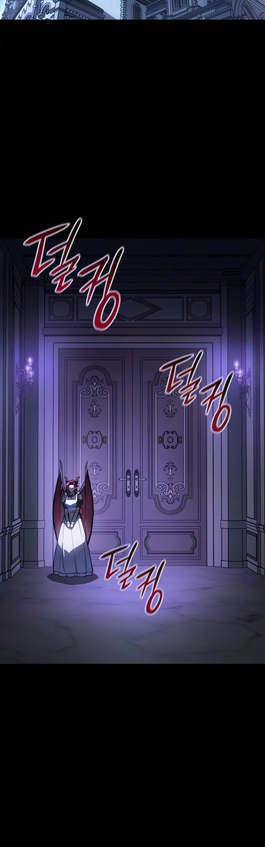 Regressing with the King’s Power Chapter 143 page 23