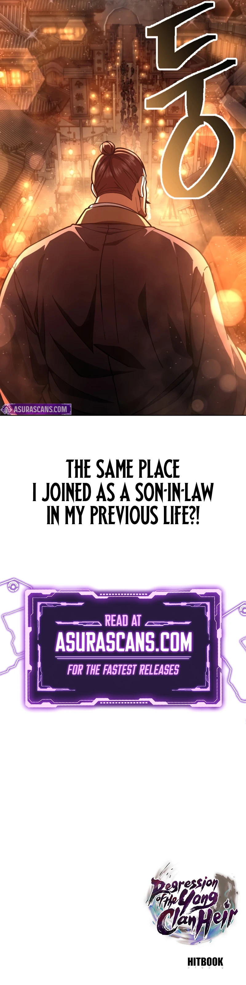 Regression of the Yong Clan Heir Chapter 24 page 16