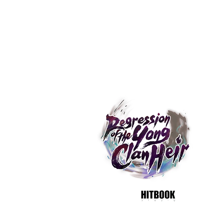 Regression of the Yong Clan Heir Chapter 41 page 14