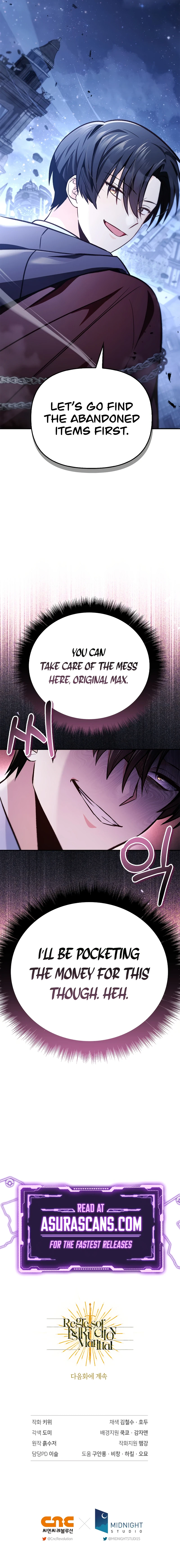 Regressor Instruction Manual Chapter 102 page 16