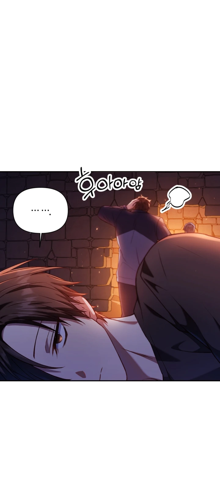 Regressor Instruction Manual Chapter 12 page 10