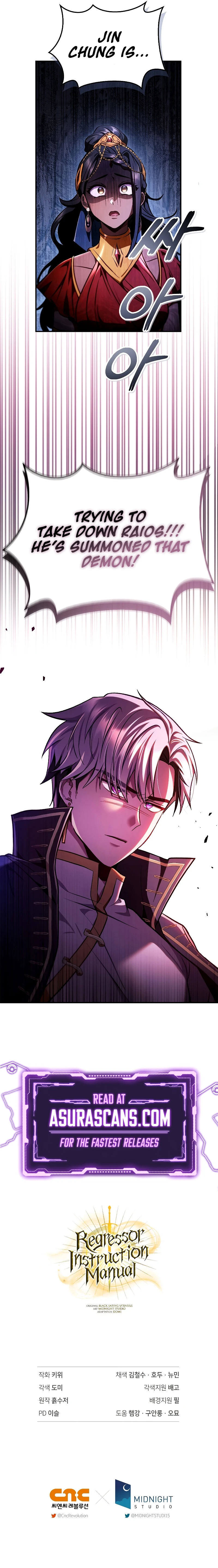 Regressor Instruction Manual Chapter 126 page 12