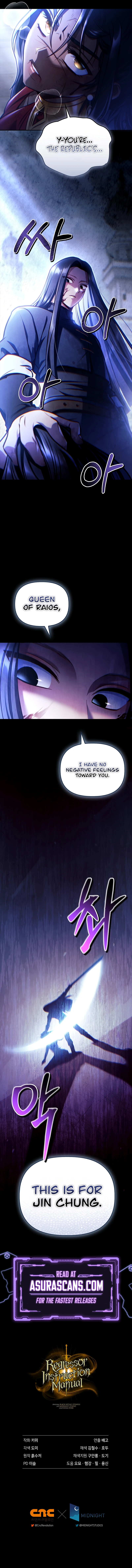 Regressor Instruction Manual Chapter 141 page 14