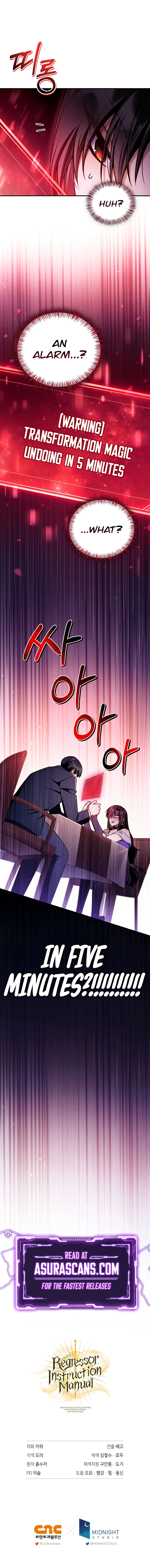 Regressor Instruction Manual Chapter 157 page 14