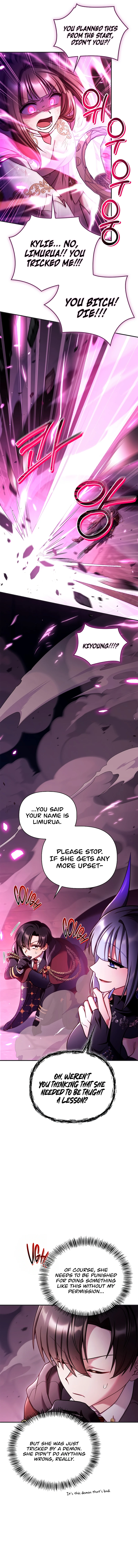 Regressor Instruction Manual Chapter 161 page 7