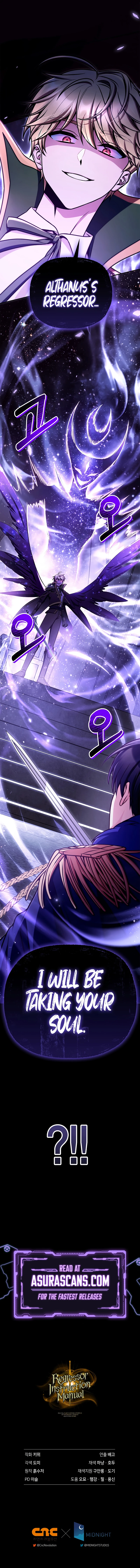 Regressor Instruction Manual Chapter 174 page 15