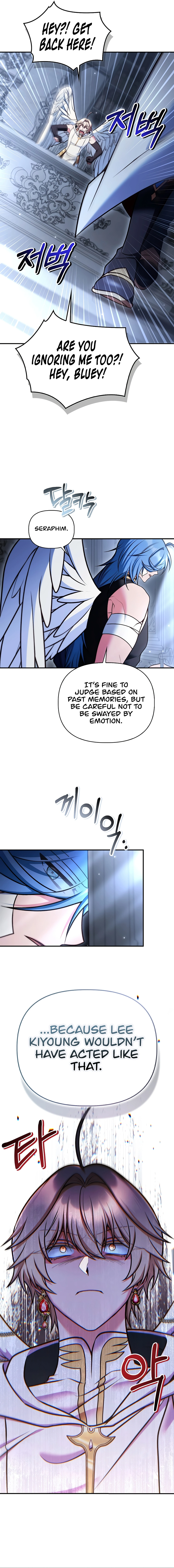 Regressor Instruction Manual Chapter 191 page 11