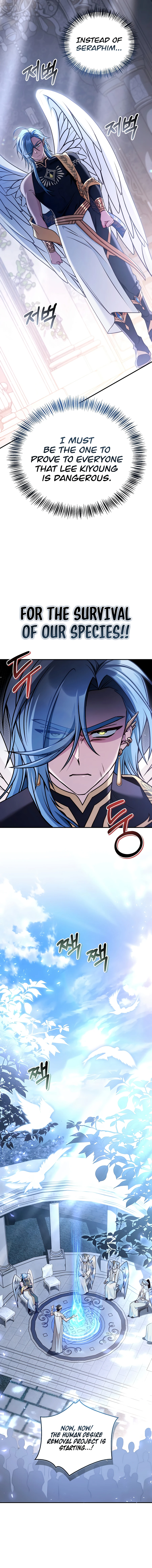 Regressor Instruction Manual Chapter 194 page 8