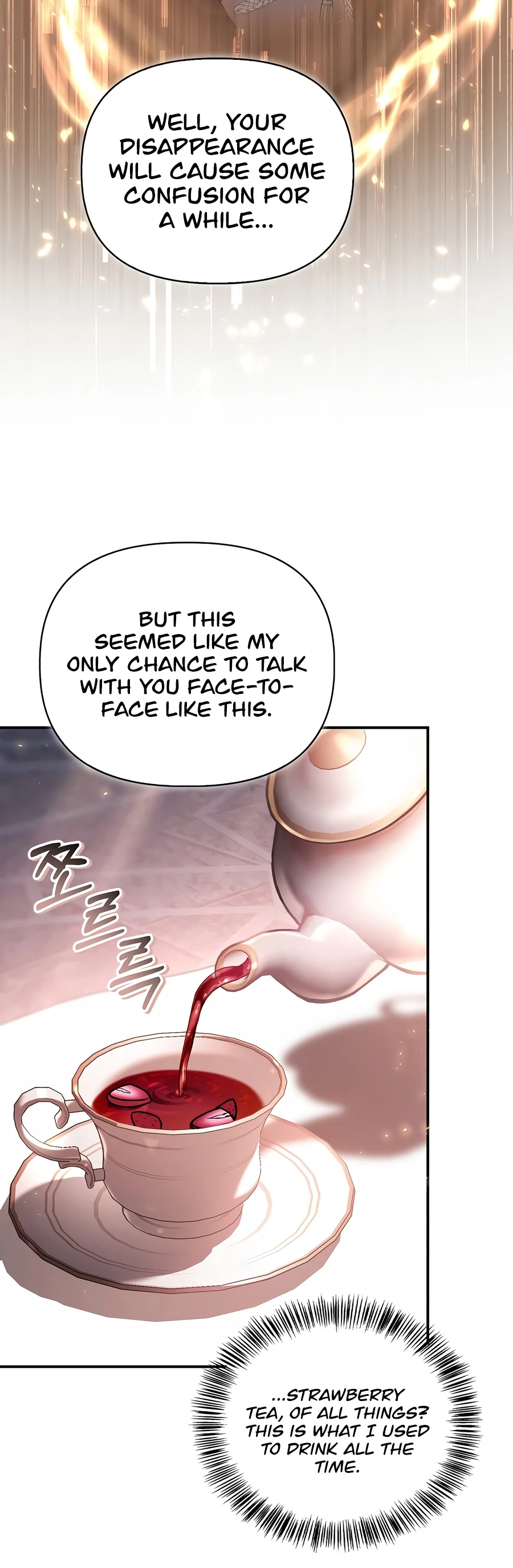 Regressor Instruction Manual Chapter 196 page 10