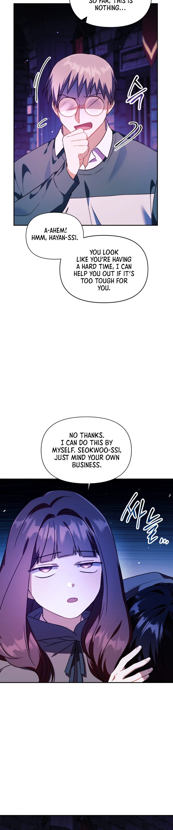 Regressor Instruction Manual Chapter 23 page 5