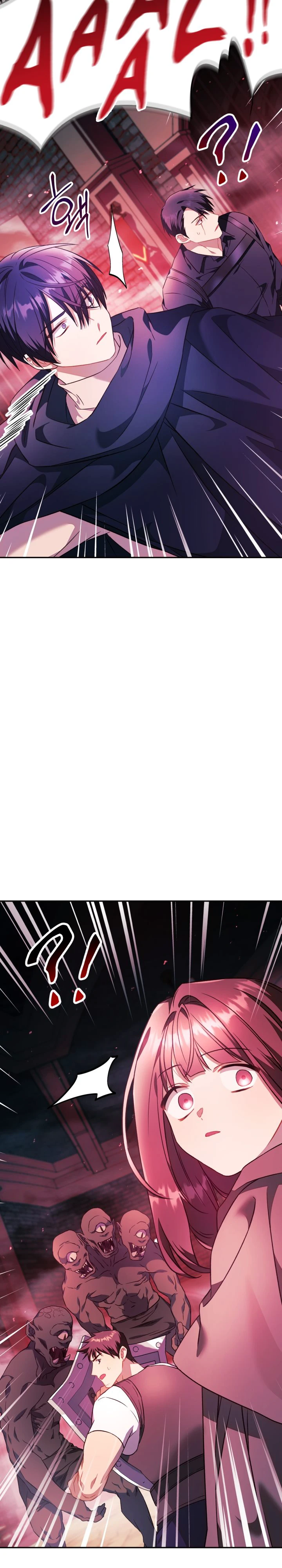 Regressor Instruction Manual Chapter 23 page 9
