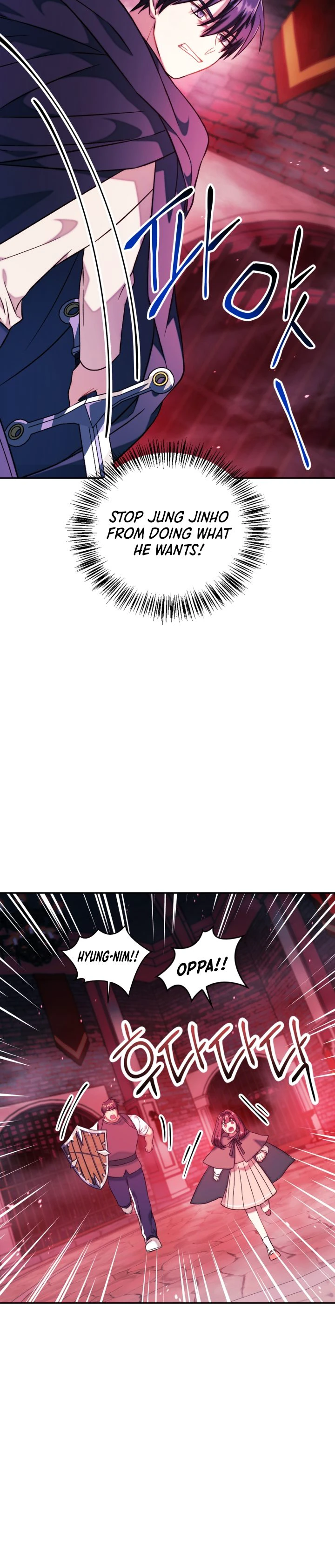 Regressor Instruction Manual Chapter 23 page 11