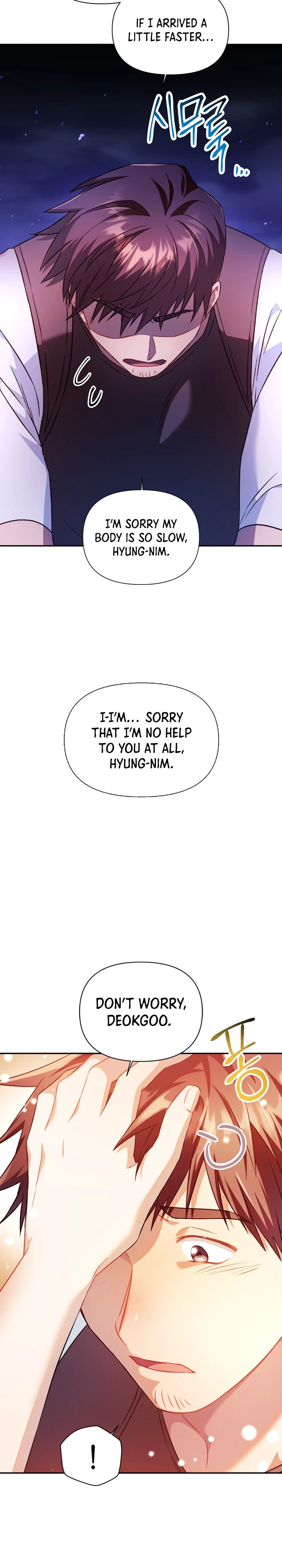 Regressor Instruction Manual Chapter 24 page 7
