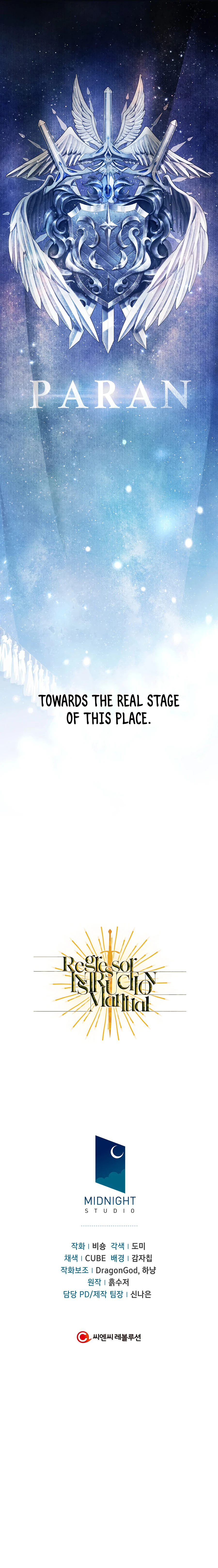 Regressor Instruction Manual Chapter 26 page 14