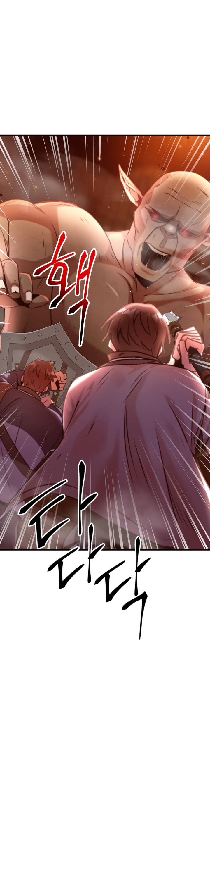 Regressor Instruction Manual Chapter 3 page 3