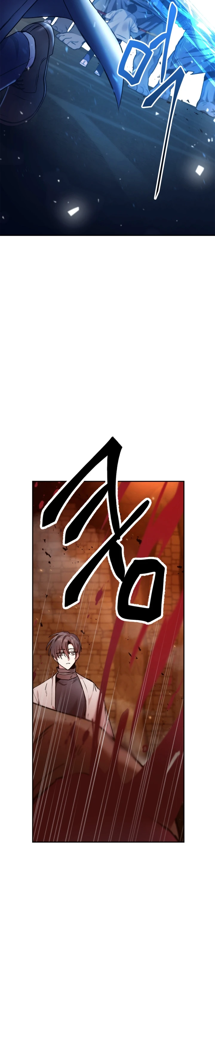 Regressor Instruction Manual Chapter 3 page 5