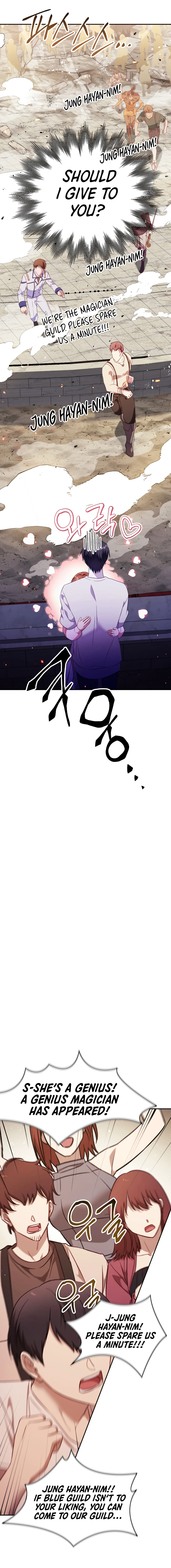 Regressor Instruction Manual Chapter 32 page 15