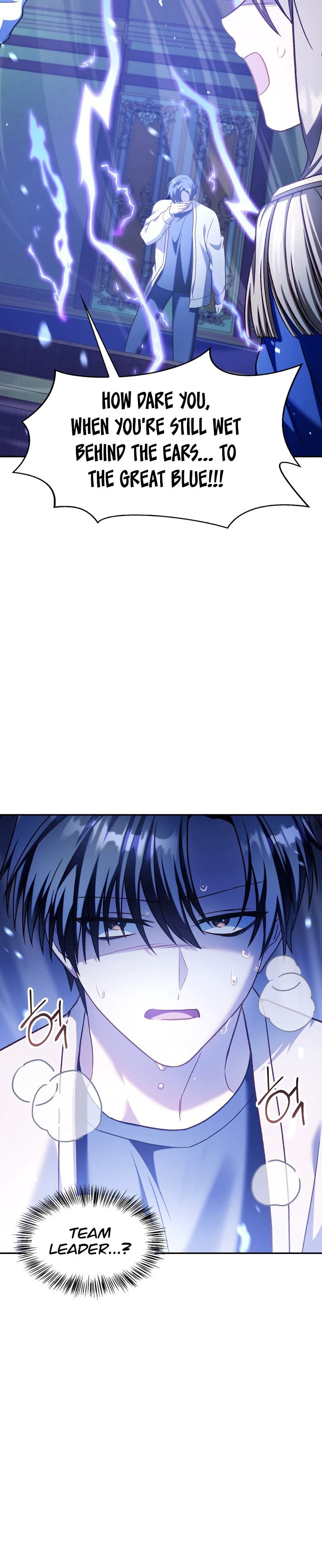 Regressor Instruction Manual Chapter 36 page 9