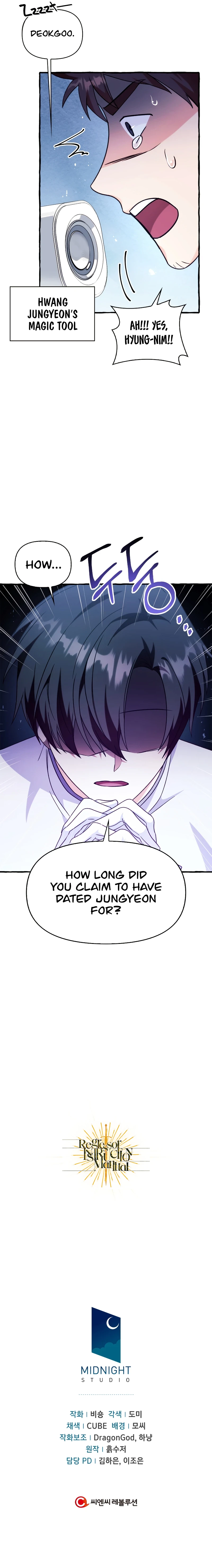 Regressor Instruction Manual Chapter 57 page 17
