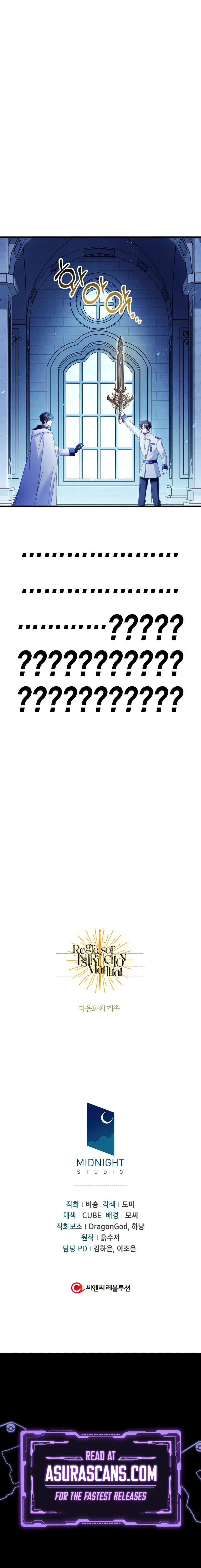 Regressor Instruction Manual Chapter 59 page 12