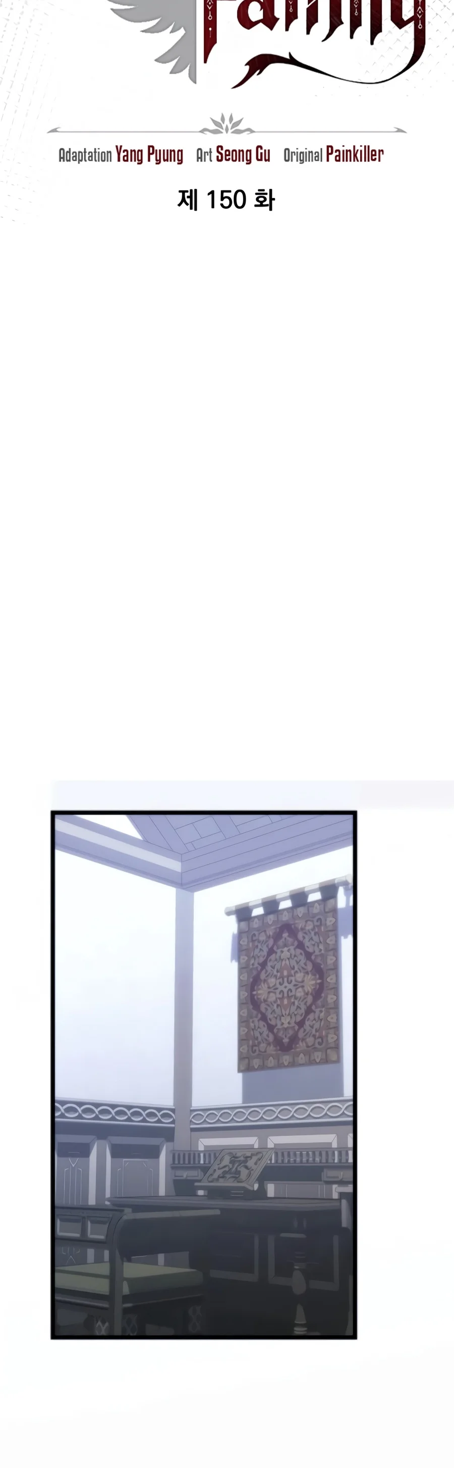 Regressor of the Fallen family Chapter 150 page 7