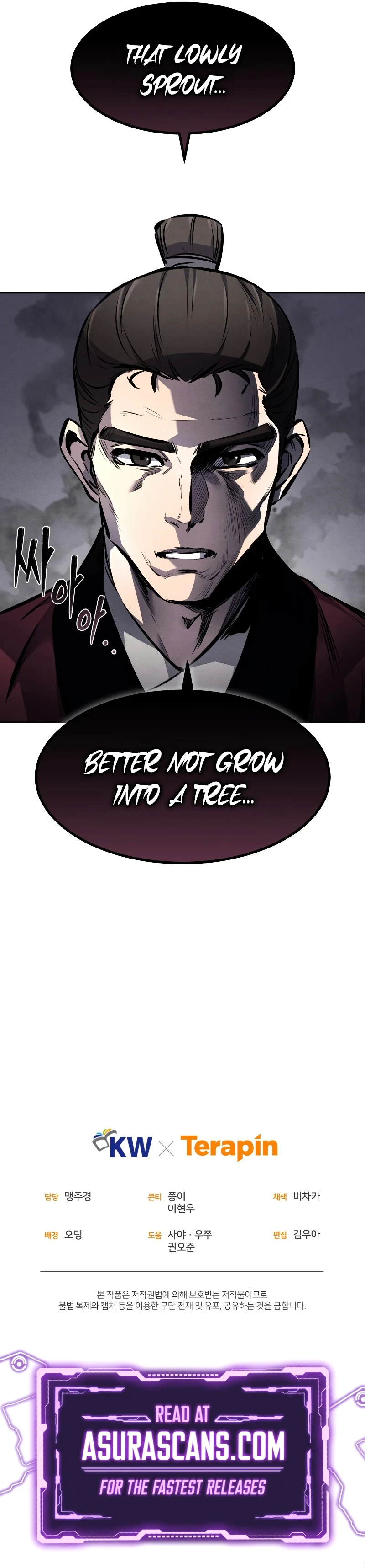 Reincarnated Escort Warrior Chapter 16 page 14