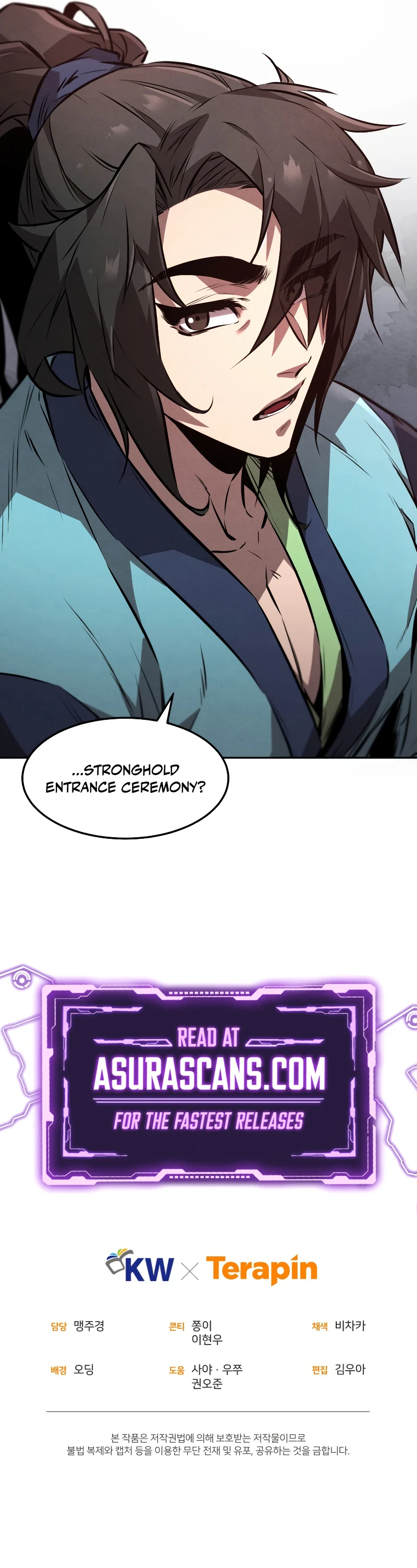 Reincarnated Escort Warrior Chapter 19 page 14