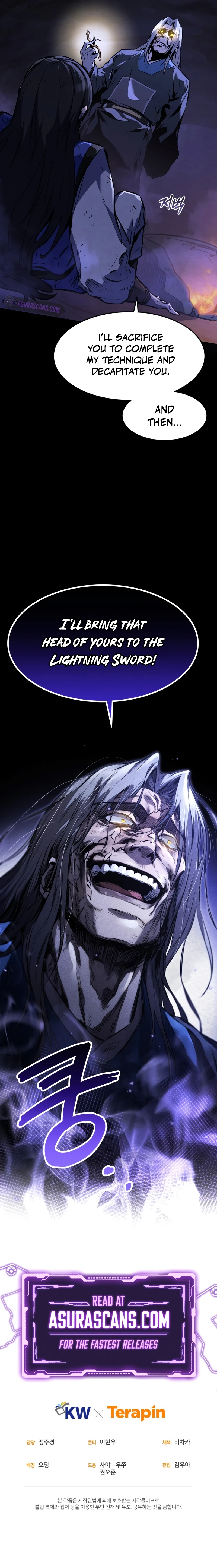 Reincarnated Escort Warrior Chapter 29 page 9
