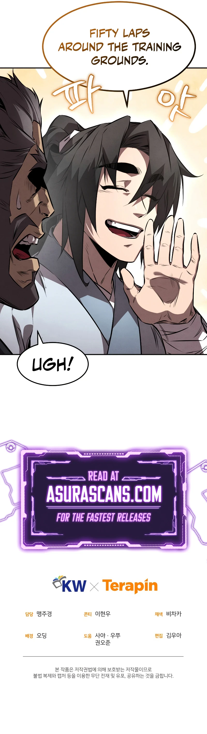 Reincarnated Escort Warrior Chapter 36 page 11
