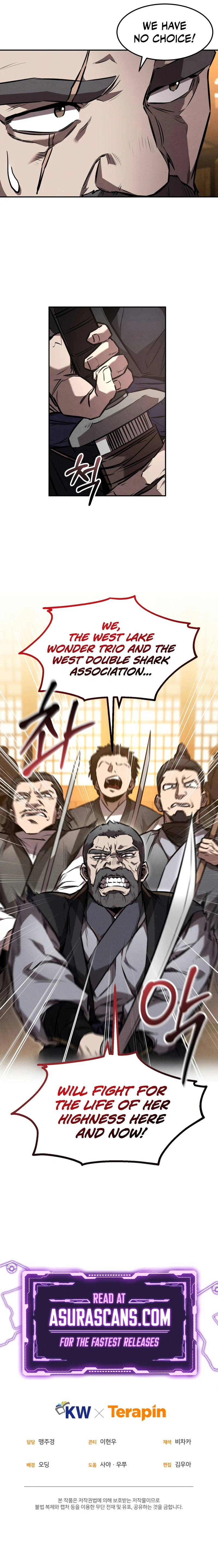 Reincarnated Escort Warrior Chapter 48 page 12
