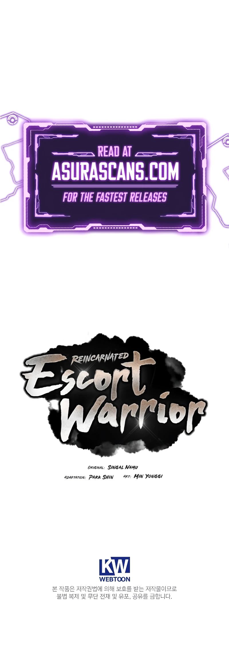 Reincarnated Escort Warrior Chapter 58 page 15