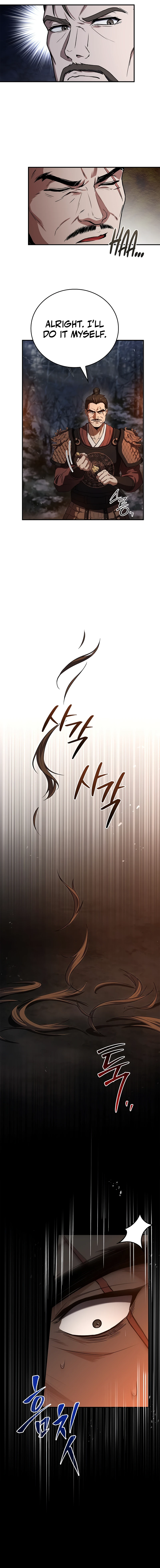 Reincarnated Escort Warrior Chapter 65 page 8