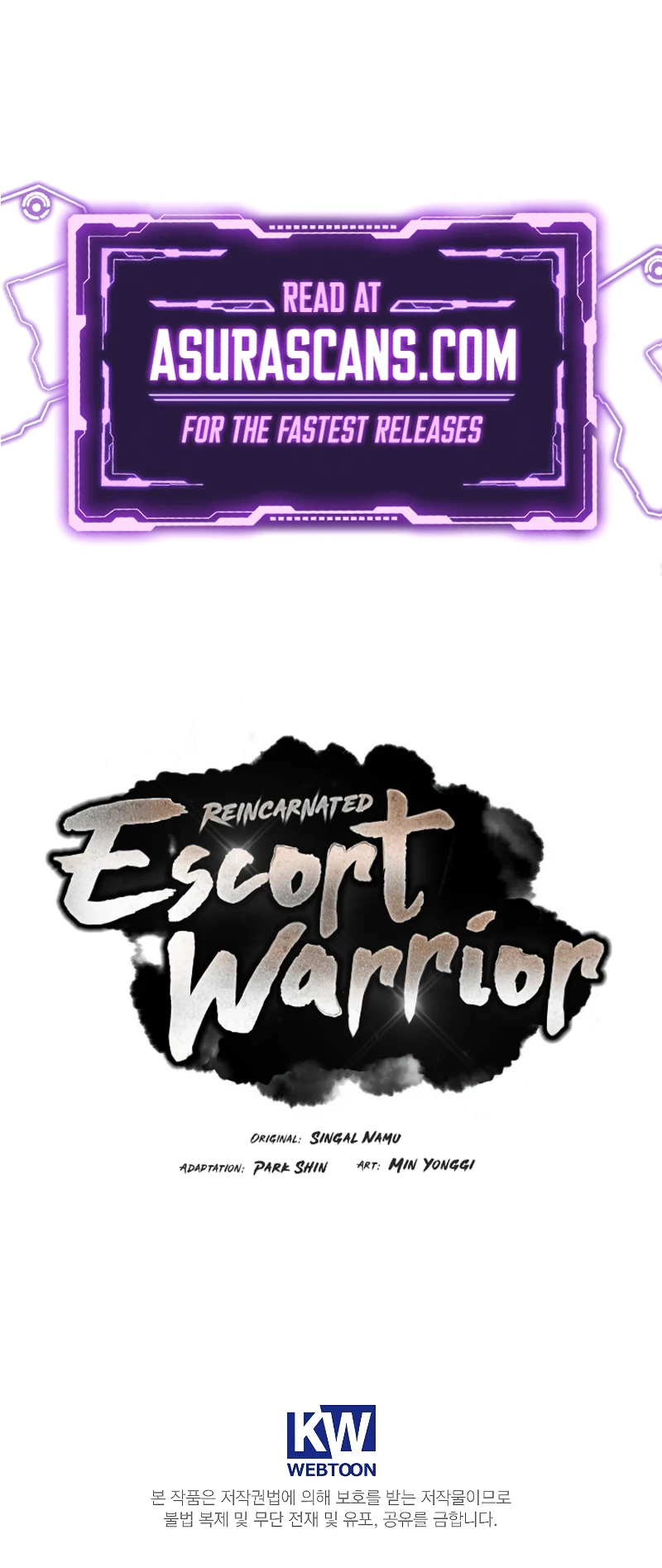 Reincarnated Escort Warrior Chapter 74 page 16