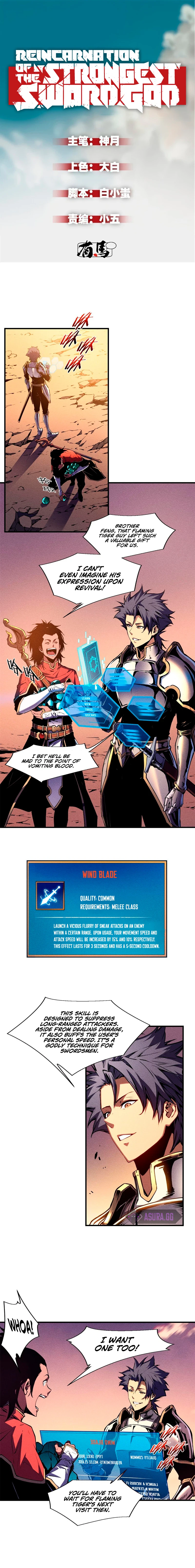 Reincarnation Of The Strongest Sword God Chapter 16 page 2
