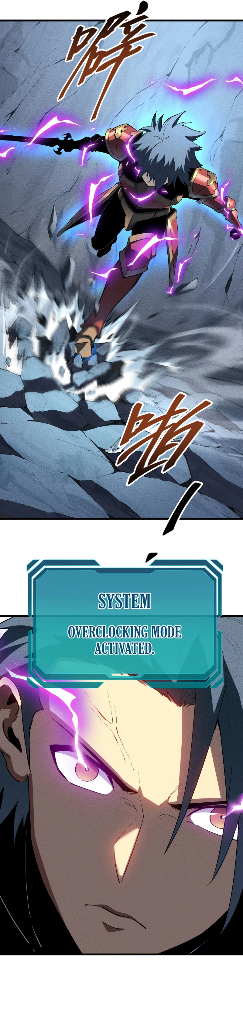 Reincarnation Of The Strongest Sword God Chapter 56 page 5