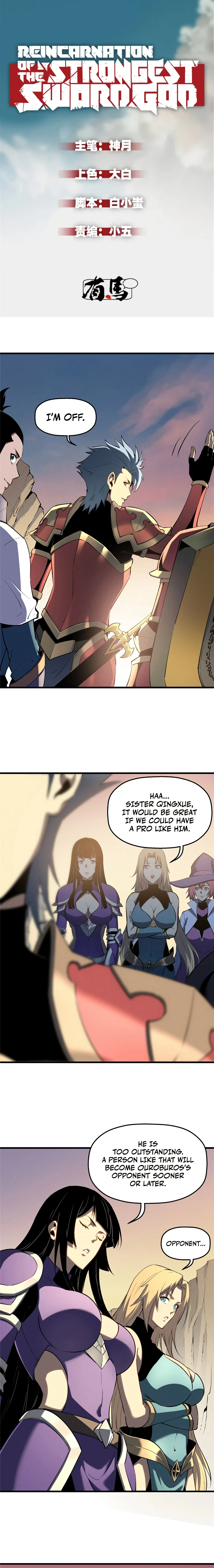 Reincarnation Of The Strongest Sword God Chapter 60 page 2
