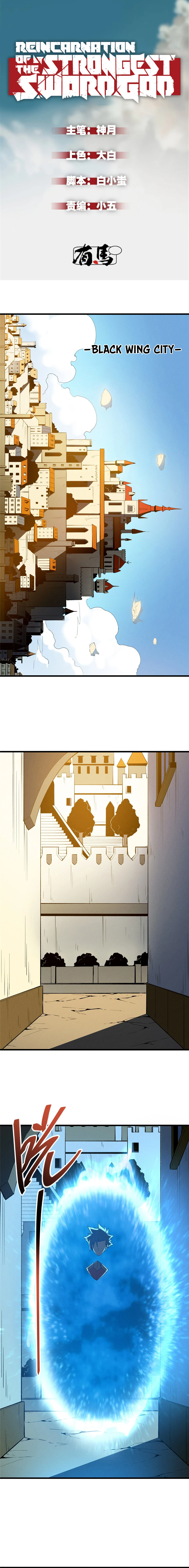 Reincarnation Of The Strongest Sword God Chapter 61 page 2