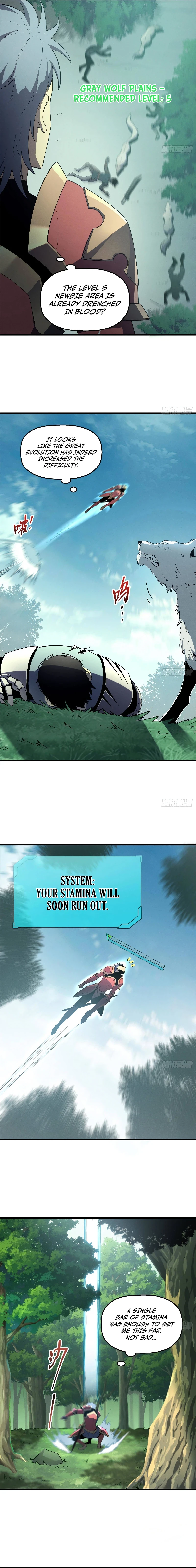 Reincarnation Of The Strongest Sword God Chapter 66 page 9