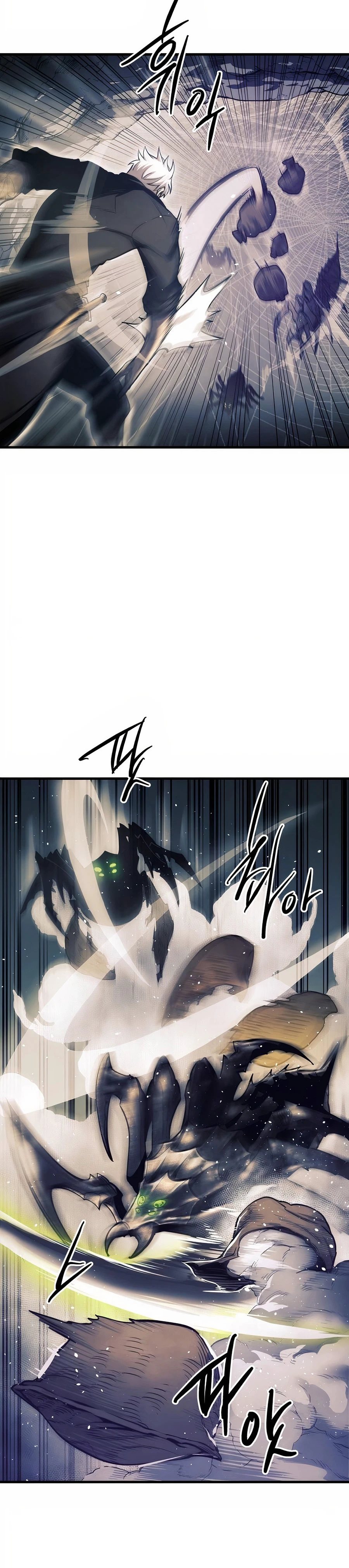 Reincarnation of the Suicidal Battle God Chapter 11 page 6