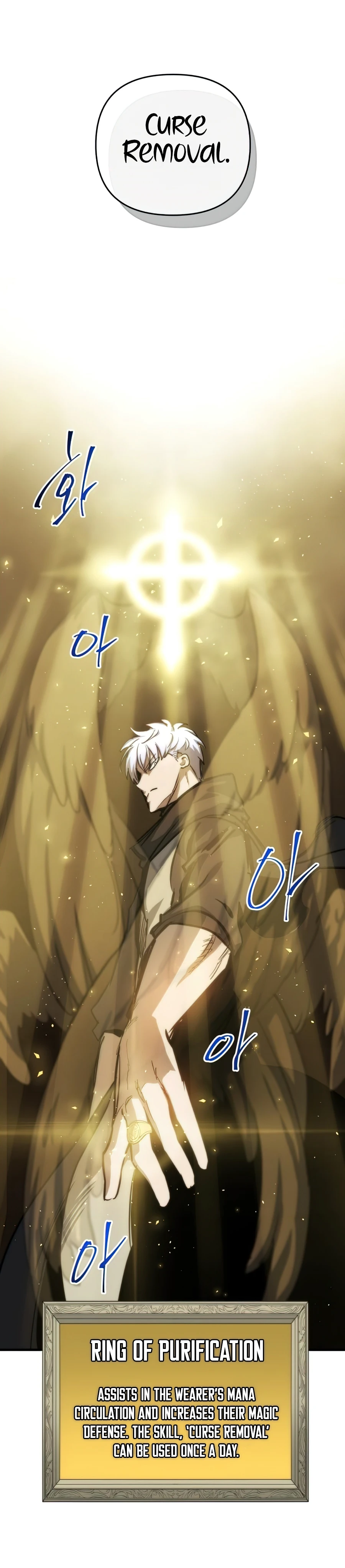 Reincarnation of the Suicidal Battle God Chapter 16 page 9