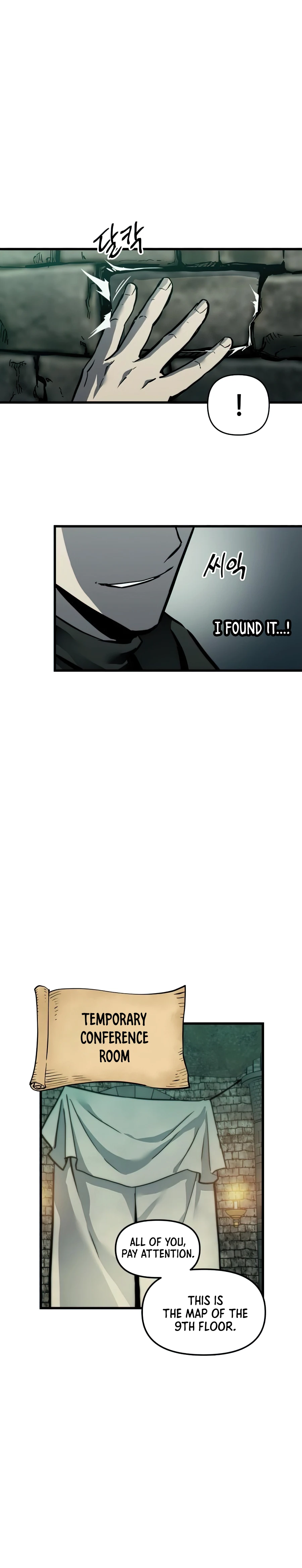 Reincarnation of the Suicidal Battle God Chapter 22 page 9