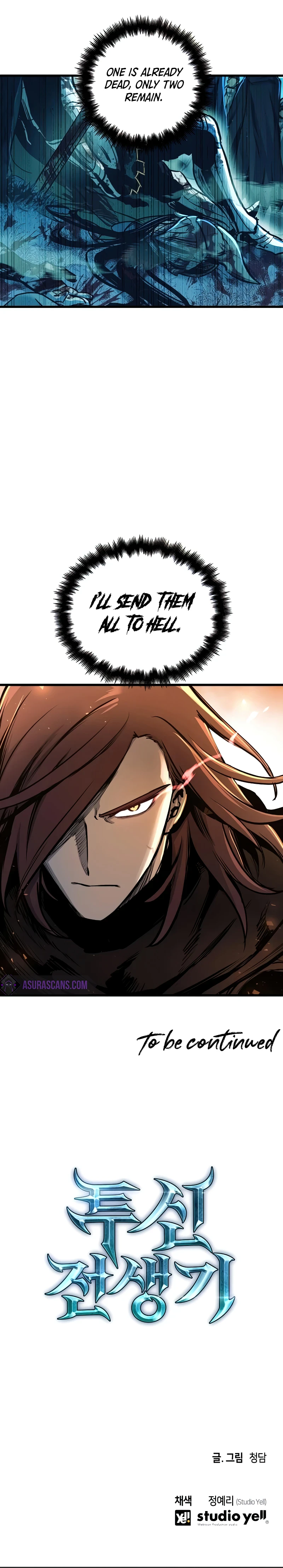 Reincarnation of the Suicidal Battle God Chapter 38 page 11