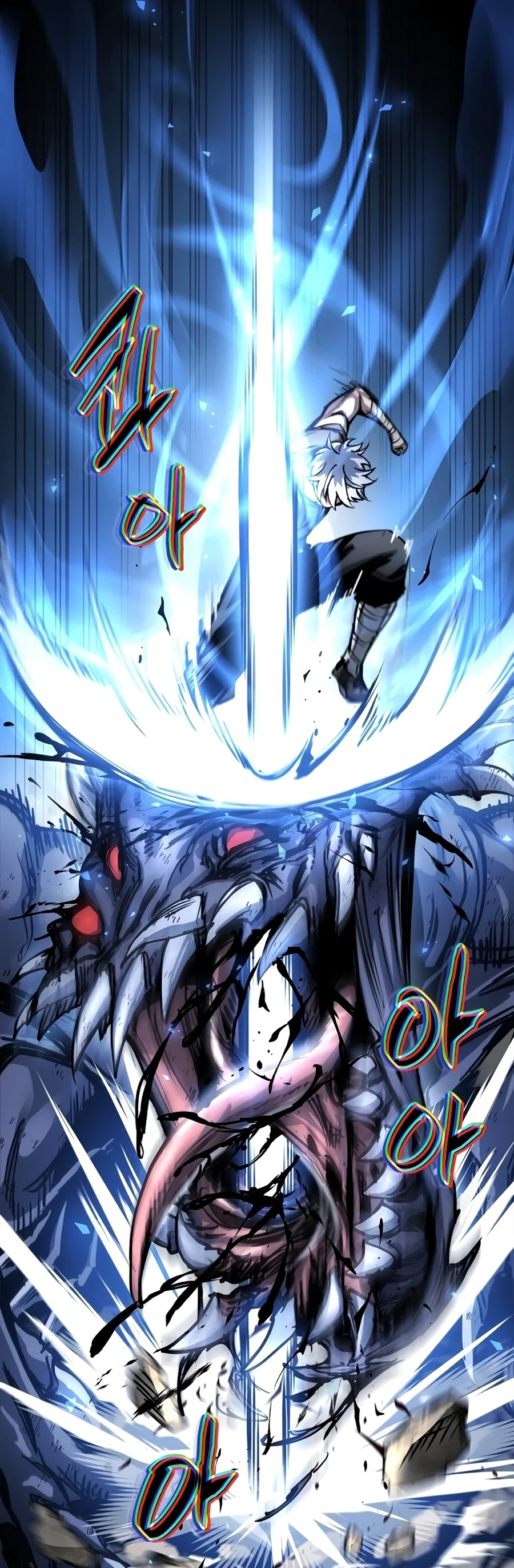 Reincarnation of the Suicidal Battle God Chapter 4 page 19