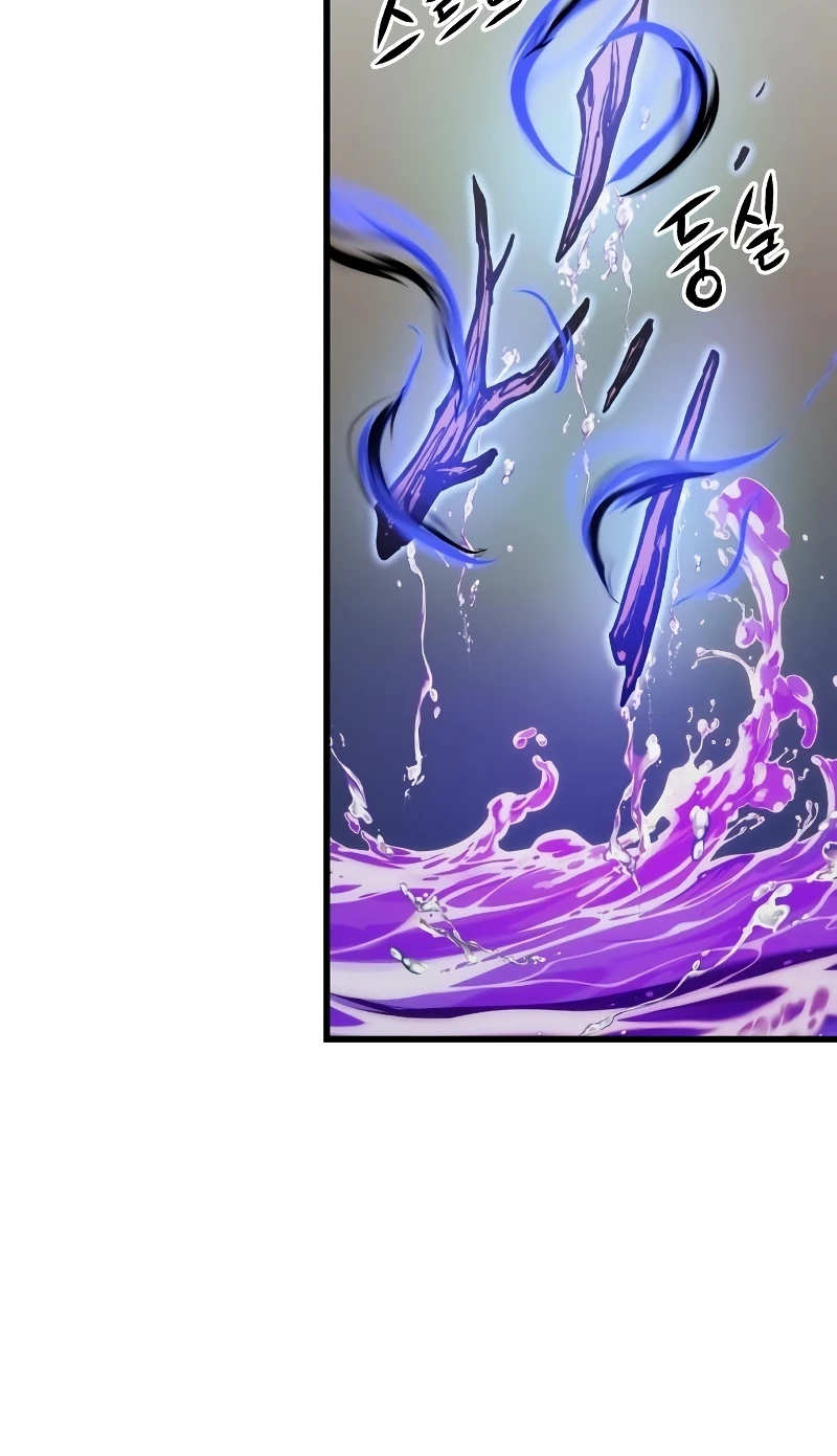 Reincarnation of the Suicidal Battle God Chapter 68 page 5