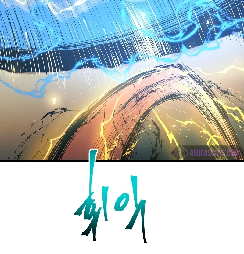 Reincarnation of the Suicidal Battle God Chapter 69 page 3