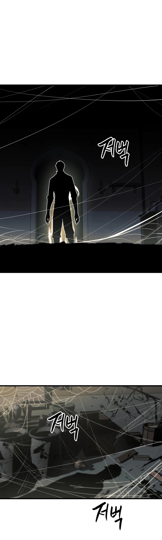 Reincarnation of the Suicidal Battle God Chapter 9 page 7