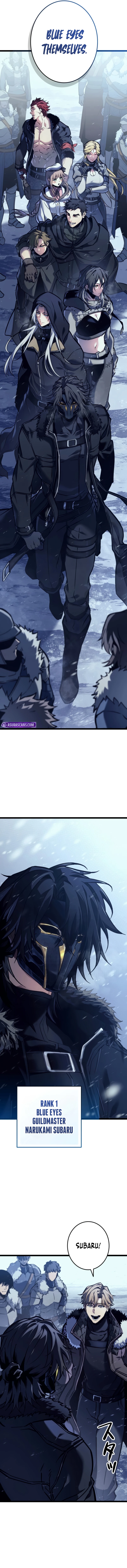 Reincarnator’s Stream Chapter 1 page 5