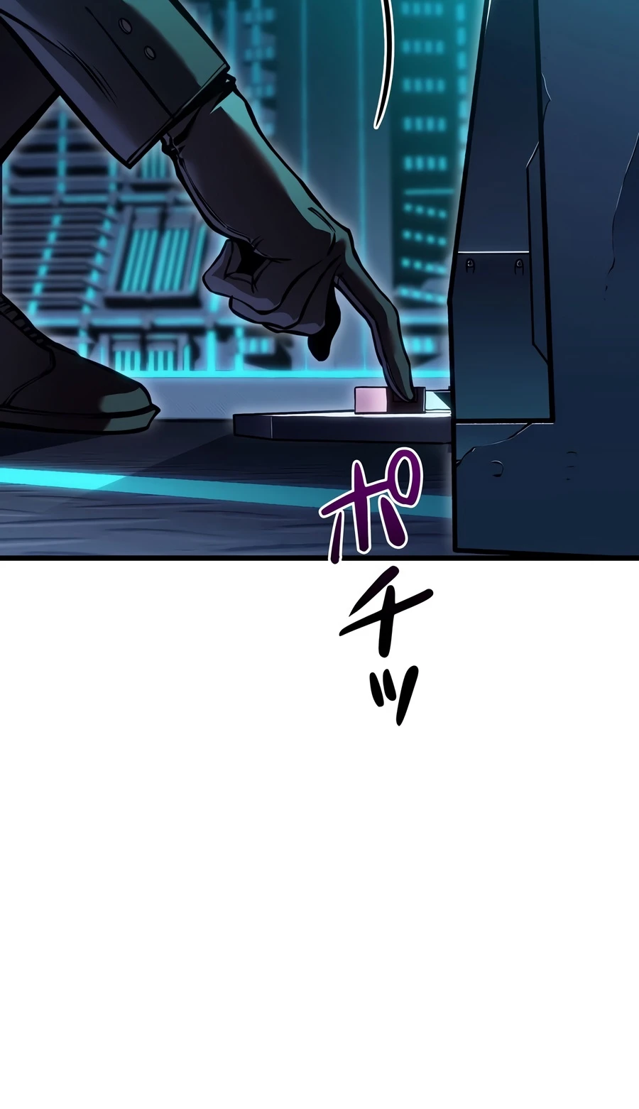 Reincarnator’s Stream Chapter 53 page 20