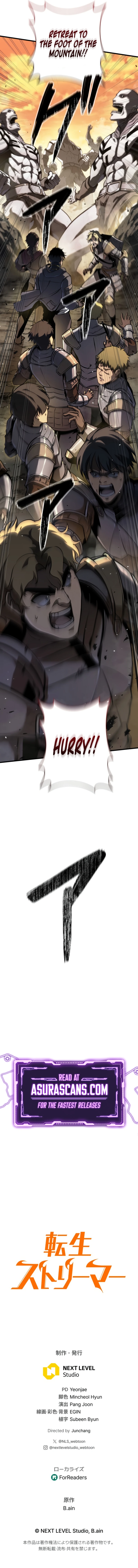 Reincarnator’s Stream Chapter 9 page 18
