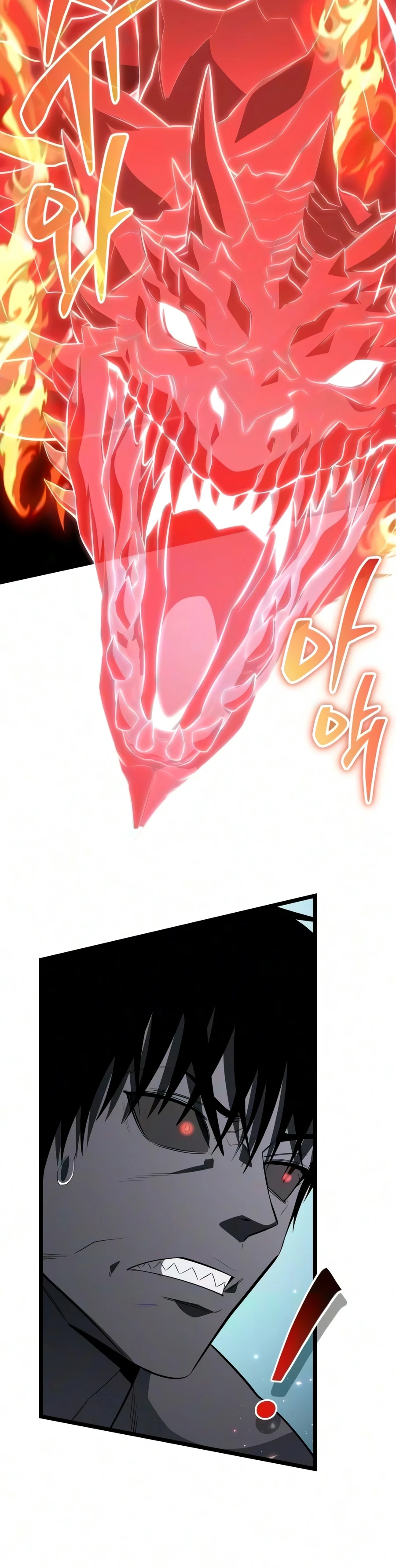Reincarnator Chapter 136 page 7